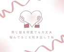 初回限定‼️霊感タロット/あの人の本音ホンネみます 初回限定あの人の本音みます/タロットカード＆ルノルマンカード イメージ2