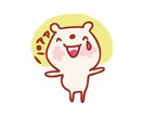 ちょっとした時間で話し相手になります 不満、愚痴、相談、ただ話がしたいなど イメージ1