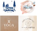 お休み中です！8月には再開します 20代女性経営者のノウハウを活かしたデザイン イメージ7