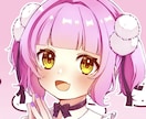 SNSで使えるアイコンを作成します 動画、配信用サムネなどで使っていただいても大丈夫です!! イメージ3
