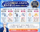 回避型の彼の気持ちを整理します 急な冷たさや距離の不安を男目線で整理します イメージ3