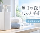 シンプルで伝わるバナーを1枚制作します AIを活用し見やすい広告画像を丁寧に仕上げます イメージ3
