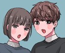 カップルの似顔絵アイコンをアニメ塗りでお描きします おふたりのイラスト、描かせてください！ イメージ2