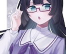アイコンやイラスト制作します 透明感のあるかわいいイラストお描きします！ イメージ10