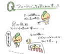 クリエイター専門のメンタルサポートを行います 創作の灯を絶やさない、メンタル支援 イメージ2