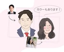 抜け感あるおしゃれなシンプル似顔絵描きます プレゼントにも♪軽やかなタッチの似顔絵作成いたします イメージ3