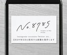 オシャレなWEB・SNS素材をデザインします シンプルでオシャレなオリジナリティ溢れる画像を制作いたします イメージ2