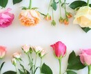 そのお悩みから脱出！トーク、メール相談お受けします 人生相談・婚活・仕事・人間関係答えが出ない悩みをご相談下さい イメージ1