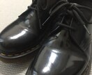 元海上保安官（海猿）がピッカピカの靴磨き伝授します とにかく靴を輝かせたい方にオススメ！ イメージ1