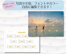 雑誌風♪プロフィールブックのテンプレ差し上げます スマホで簡単！お二人オリジナルのブックが作れます イメージ8