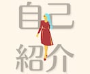 インスタ投稿用画像を加工させて頂きます インスタ投稿で画像加工を必要とする方へ イメージ3