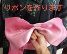 ゆかたの帯、文庫結びの手順とポイントを教えます お祭りや花火大会など、ゆかたで出かける時に帯が結べるように‼ イメージ1