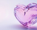愛される自信を取り戻す｜復縁の可能性を鑑定します 心の奥に眠る“本当の願い”に気づく復縁霊視。 イメージ2