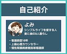 あなたの既存コンテンツをnoteにします YouTubeやブログなどをnote記事へ。集客効果◎ イメージ2