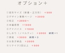 小説同人誌や冊子の本文組版デザインやります あなただけの素敵な御本作成に是非お手伝いさせてください！！ イメージ6