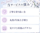 インスタグラム運用代行 15000円/月承ります 現役看護師がインスタグラムの運用代行いたします！ イメージ4