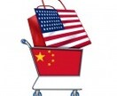 中国タオバオ代行　USAサイト購入代行承ります 個人輸入及び海外仕入れの強い味方！！ イメージ1