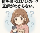 スキマ時間や在宅OK！｜AI副業での稼ぎ方教えます 初心者・主婦さんOK！集客不要/スマホで簡単/自動化/AI イメージ3