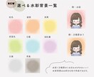 商用可◎ほっこりかわいいアイコン作成します “選べる一覧”から簡単注文でココナラ初心者さんにおすすめ！ イメージ7