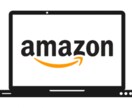 Amazon選考に受かった職務経歴書を公開します Amazonの中途採用検討の方、必見です！ イメージ1