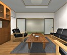 リフォームから新築まで！3Dパース作成しまます あなたの思い描く理想をパースにしたい方 イメージ3