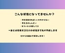 そのまま使える文章・台本を作成します 多くのユーザーの目に止まる投稿を心がけます イメージ3