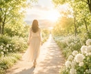 離婚する？我慢する？後悔しない未来占います 夫婦関係・別居・修復・子ども・浮気•お金•DV•モラハラ イメージ7