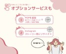 お客様の目をひくPOP作成します イベント出店の際に使用するPOPの制作をします イメージ7