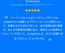サイトを作ります ビジネスや私立などフロントエンドサイト イメージ1