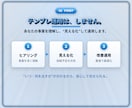 X運用を毎日投稿・反応集めまで代行します 毎日投稿もいいね・リプ集めも、bot不使用の全手作業で代行 イメージ6