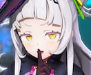 MMD動画の作成を代行します 高クオリティの動画を作成します！ イメージ11