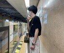 垢抜け。ファッション。モテる方法。教えます 有名アパレル店員でwear登録者2万人のアドバイスします イメージ3