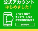 Instagramの投稿画像・広告画像の作成します 修正無制限！保存数UP目指しましょう！ イメージ2