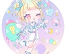 ミニキャライラストお描きします 色んな場所で使えるミニキャライラストをお描きします！ イメージ5