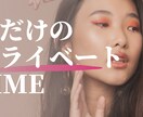 Youtubeサムネネイル作成します 視聴者様に効率よく視覚的に表現しませんか？ イメージ8