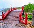 恋もお金も引き寄せる幸運体質になる気功の秘密ます 神のパイプで気功をブースト！願いを叶える事に特化した氣の流れ イメージ8