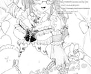 あなたのOCのCP漫画描きます あなたの創作キャラの漫画描きます イメージ7