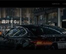 ホームページ製作します 初心者の方でも安心サポート丁寧対応 イメージ2