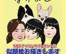 あなただけの似顔絵お描きします プライベート・ビジネスに両方でお役立ち！ イメージ4