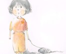 仕事は辛い！主婦も大変！そんなグチお聞きします あなたの気持ち、よく分かります イメージ4