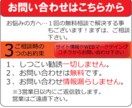 サイズ自由！バナーを作ります 件数限定！修行のため格安★格好いいバナー制作！著作権譲渡込♪ イメージ3