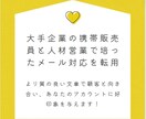 1ヶ月無制限でInstagramの返信代行をします ★DM★コメントへの返信代行を行います！※丁寧かつ誠実な対応 イメージ3