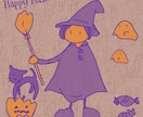 Trick or TAROT!! ハロウィンします Happy Halloween!! マジシャンがお答えします イメージ1