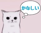 涙活？あなたの涙に寄り添います 独りで泣かないで・・辛い時は隣にいます。 イメージ6
