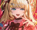 イラスト制作致します キラキラのイラストお届けします イメージ2