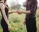 赤の他人から恋人になるまでの方法を教えます 勇気を出して経験した私が具体的な方法をあなたに提供します イメージ3