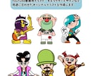 ポップで目を引くキャラクターを描きます アイコン、グッズ、動画イラスト等、用途に応じたイラスト制作 イメージ8