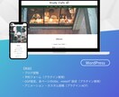 LP・企業サイトのHTMLコーディング代行します 制作会社様・デザイナー様の外注におすすめ！短納期OK イメージ5