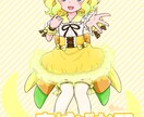 イラスト作成します プリティでかわいいキャラクターならおまかせください！ イメージ1