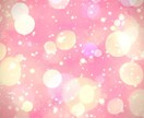 あなたのお悩みをタロットとオラクルカードで占います お気軽にご相談ください⭐️心を込めてカードを引きます イメージ1